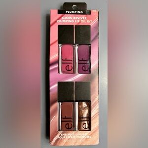 ELF Glow Reviver Plumping Lip Oil Kit - Pink, Plum, Brown, Copper
